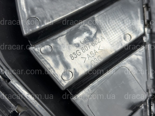 Решетка бампера S-Line BLACK ПРАВАЯ 83G807682A T94 для Audi Q3 2019- артикул 10388