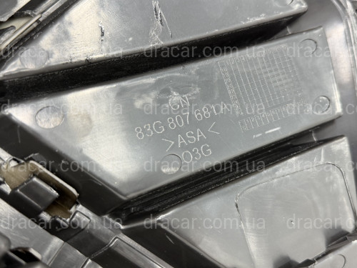 Решетка бампера S-Line BLACK ЛЕВАЯ 83G807681A T94 для Audi Q3 2019- артикул 10387