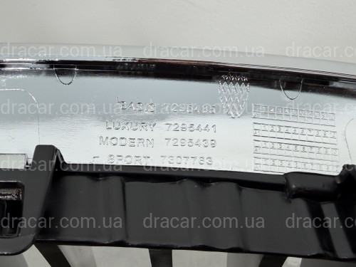 Решетки радиатора 51137255411 / 51137255412 для BMW 3 series F30 F31 артикул 10382