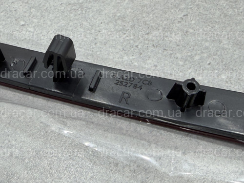 Правый катафот заднего бампера 63145A1D7C8 для BMW 3 series G20 LCI 2022- артикул 9492