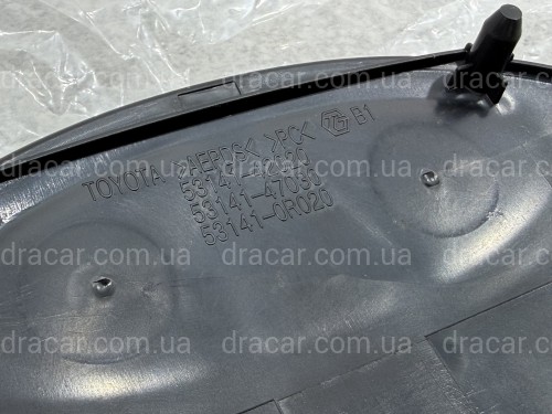 Эмблема TOYOTA под ДИСТРОНИК под стеклом чорная 5314142020 артикул 10530