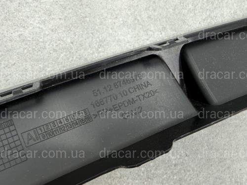 Накладка диффузора бампера BMW 5 (G30/G31) LCI 2020-2023 51128746979 артикул 9595
