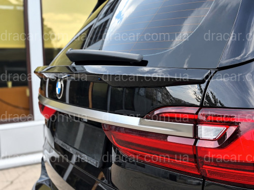 Комплект обвеса Paradigma BMW X7 G07 2019-2022, черный глянец артикул 8160