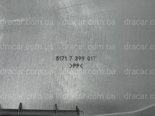 Накладка жабо левая 51717399017 для BMW X3 G01 2018-2024 артикул 10602