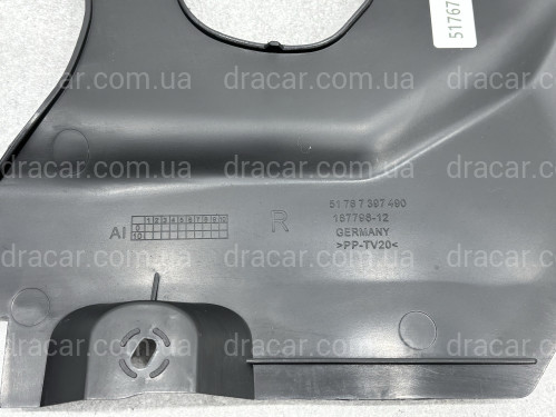 Накладка замка капота правая 51767397490 для BMW X3 G01 2018-2024 артикул 10604