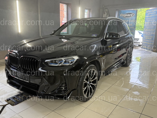 Лезвия под пороги Paradigma BMW X3 G01 X3M F97 / X4 G02 F98 2018-2024 2шт. ABS пластик, цвет черный глянец артикул 10612