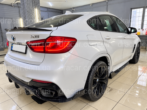 Лезвия под пороги M-Perfomance BMW X6 F16 X6M F86 2шт. ABS пластик, черный глянец артикул 10624