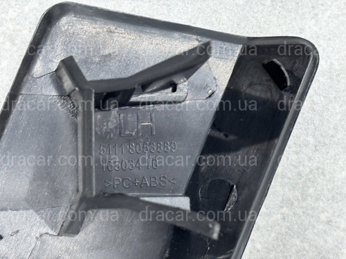 Накладка форсунки омывателя левая фары BMW X5 F15 14-18 M-Paket 51118059937 артикул 9591