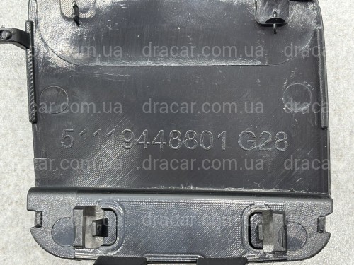 Заглушка буксира заднего бампера 51128099902 / 51129448791 для BMW 3 series G20 G21 2018-2022 артикул 10594