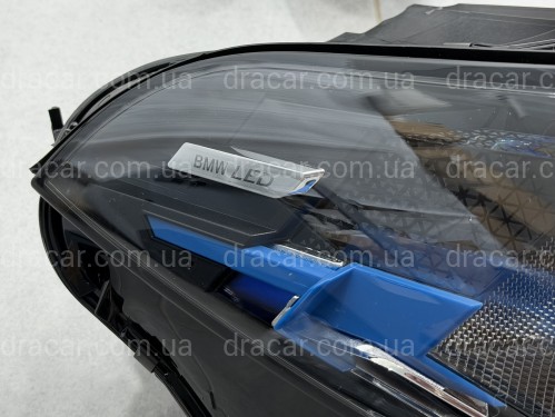 Рестайлинг комплект обвеса X5M F95 2023+ для BMW X5 G05 2018-2022 артикул 8564