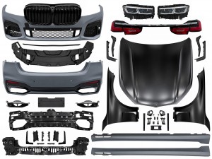 Комплект обвісу рестайлінг M760 BLACK LCI 2019+ для BMW 7 series G12 2015-2019