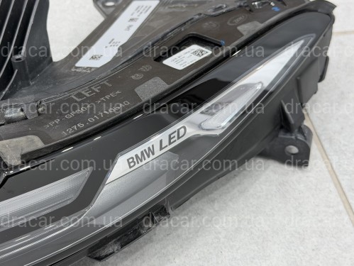 Ходовые огни для BMW X7 G07 2023+ 2шт. комплектные с блоками артикул 10553