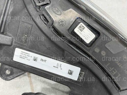 Ходовые огни для BMW X7 G07 2023+ 2шт. комплектные с блоками артикул 10553