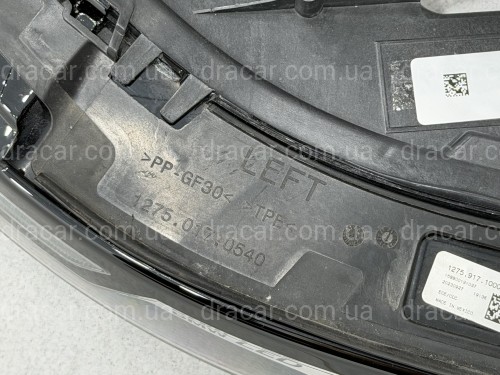 Ходовые огни для BMW X7 G07 2023+ 2шт. комплектные с блоками артикул 10553