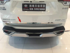 Хром накладка на кромку багажника Toyota Highlander 2014-2017 (нержавеющая сталь)