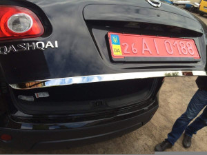Хром накладка нижней кромки багажника Nissan Qashqai 2007-2013 (нержавеющая сталь)