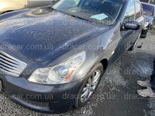 Брызговики Infiniti G25 / G35 /  G37 2007-2014 комплект 4 шт. артикул 7413