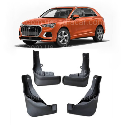 Бризковики Audi Q3 2019+ комплект 4 шт. артикул 7674