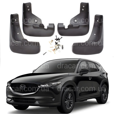 Бризковики Mazda CX-5 2017-2021 комплект 4 шт артикул 6886
