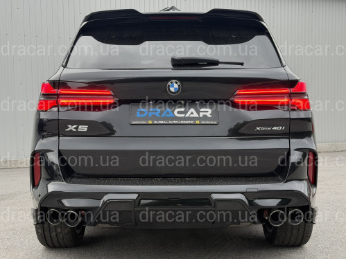 Задній бампер X5M F95 BMW для G05 2018-2026 артикул 8480