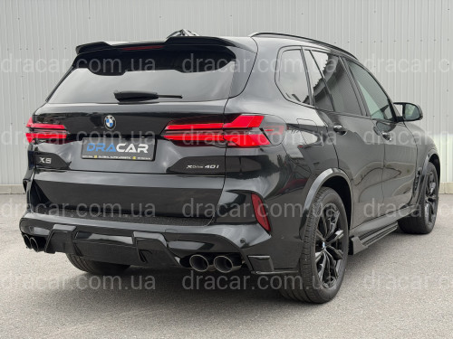 Задній бампер X5M F95 BMW для G05 2018-2026 артикул 8480