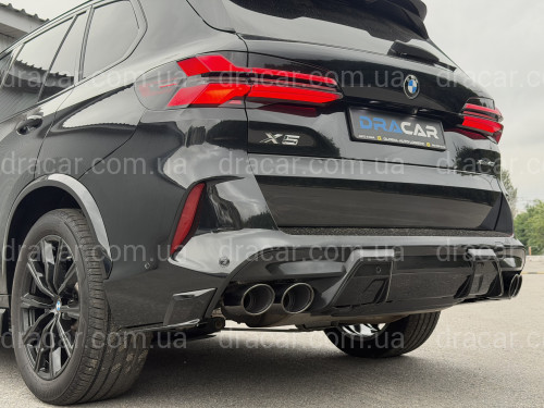 Задній бампер X5M F95 BMW для G05 2018-2026 артикул 8480