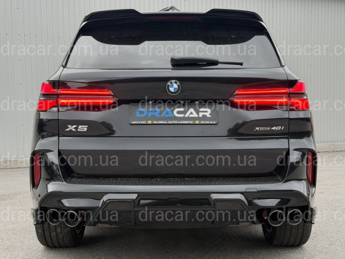 Ліхтарі стопи LCI 2023+ рестайлінг для BMW X5 G05 2018-2022 4шт З НАДПИСОМ BMW артикул 8675