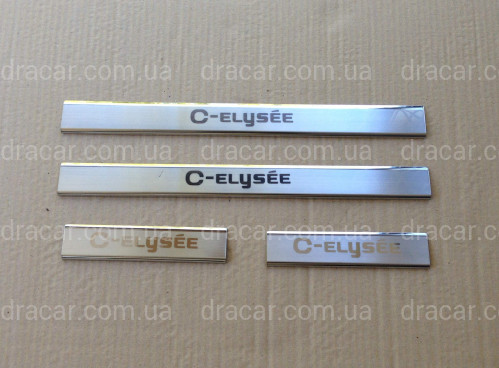 Накладки на пороги Citroen C-Elisee 2012 артикул 5116