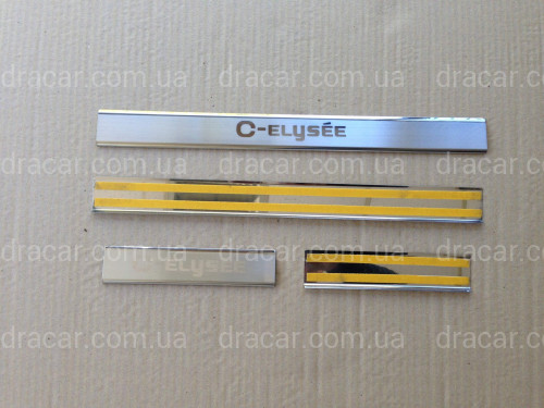 Накладки на пороги Citroen C-Elisee 2012 артикул 5116