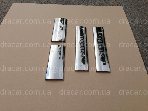 Накладки на пороги Volkswagen Touareg 2010-2015 на пластик артикул 5096