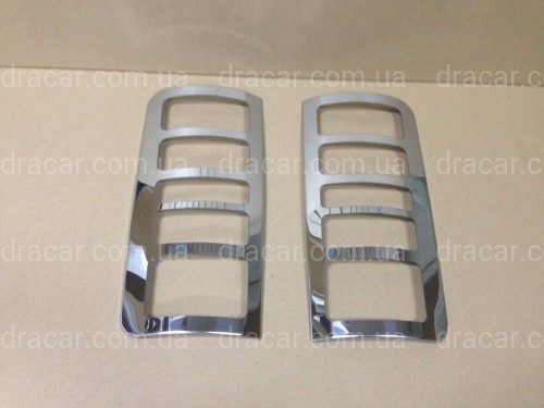 Хром накладки на стопи Ford Transit Connect/Tourneo 2004-2009 (нержавіюча сталь) артикул 1504