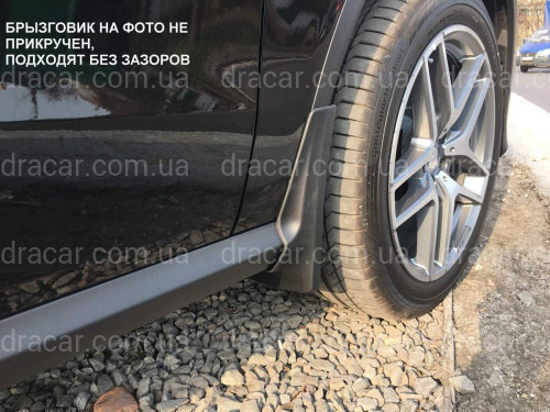 Бризковики Mercedes-Benz GLE class C292 2015+ без порогів комплект 4 шт. артикул 6336