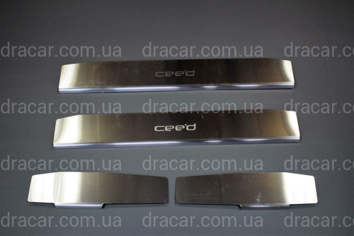 Накладки на пороги Standart  KIA CEED с 2012-2017 артикул 6159