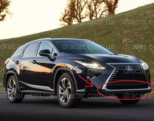 Нижня окантовка решітки Lexus RX 2015-2019 5312248050 напівматовий артикул 7062