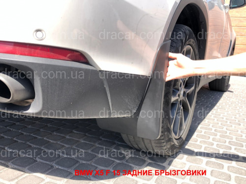 Бризковики BMW X5 E70 2007-2013/F15 2013-2019 для моделей з порогами та без M пакета комплект 4шт. артикул 3946