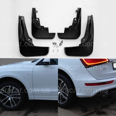 Бризковики Audi Q5 2009-2016 для авто в обвісі S-Line / SQ5 комплект 4 шт. артикул 6952
