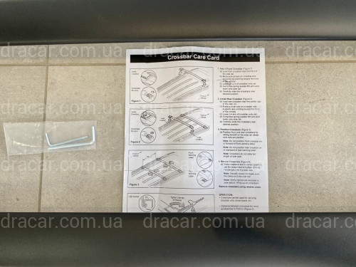 Поперечки на рейлінги Lexus GX 460 2009-2021 алюміній 2шт. артикул 7432