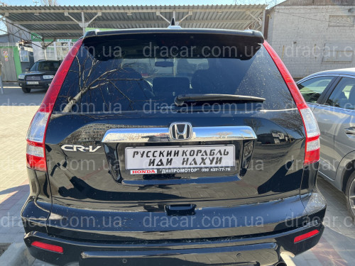 Спойлер козирок Honda CRV 2006-2012 ABS пластик під фарбування артикул 295