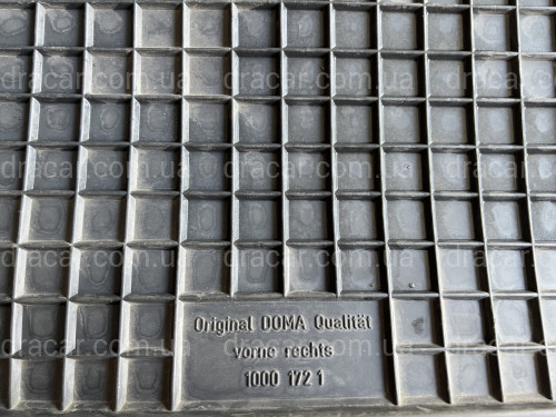 Гумові килимки салону DOMA Audi A6/100 1991-1997 4 шт. артикул 4719
