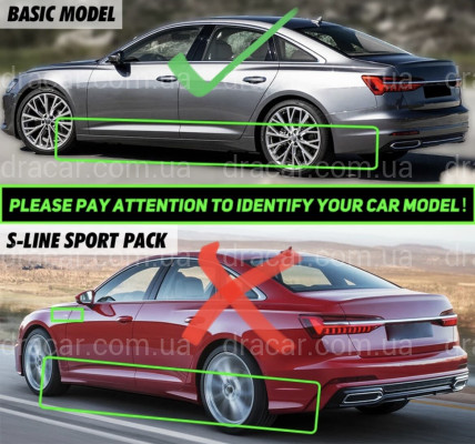 Бризковики Audi A6 C8 2018-2022 СЕДАН / УНІВЕРСАЛ комплект 4 шт. артикул 7438