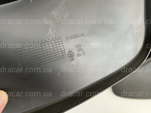 Бризковики задні Land Rover Range Rover III 2002-2012 комплект 4шт артикул 2354
