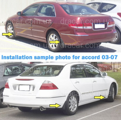 Бризковики Honda Accord USA 2003-2007 комплект 4шт. артикул 2376