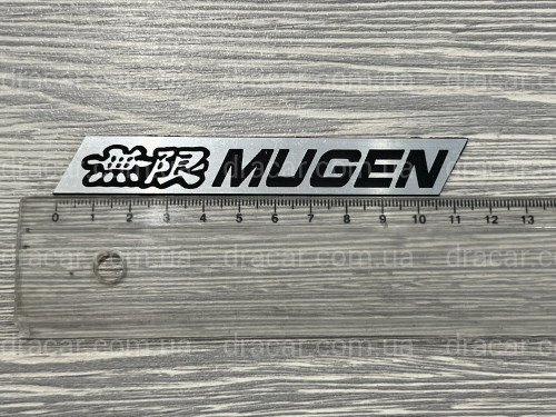 Емблема на решітку Mugen для Honda (ABS пластик) артикул 6524