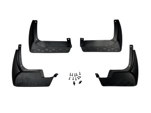 Бризковики Volkswagen ID.3 2020+, комплект 4шт.
