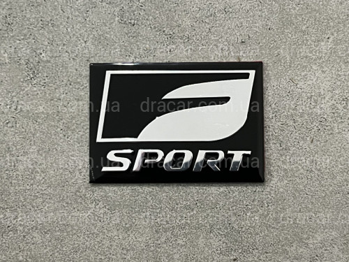 Наклейка на кузов F SPORT артикул 1921