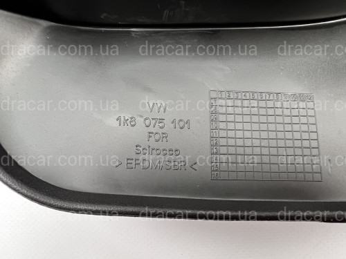 Бризковики Volkswagen Scirocco 2008-2014 до рестайлінгу, комплект 4шт. артикул 7782
