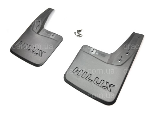 Бризковики задні Toyota Hilux 2015-2020, комплект 2шт. артикул 7788