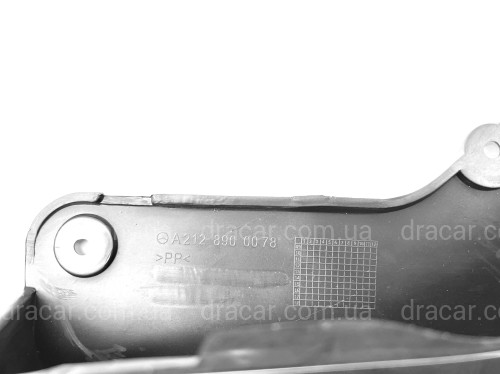 Бризковики Mercedes Benz W212  2009-2012 комплект 4шт артикул 3895