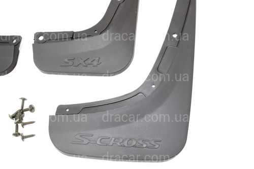 Бризковики Suzuki SX4 2013-2022 комплект 4 шт. артикул 6634