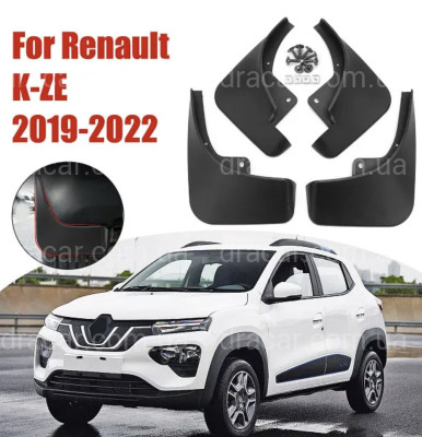 Бризковики Renault City K-ZE 2019+, комплект 4шт. артикул 8001